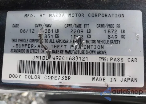 2012 Mazda 3 S z USA, uszkodzony, nr VIN JM1BL1W92C1683121